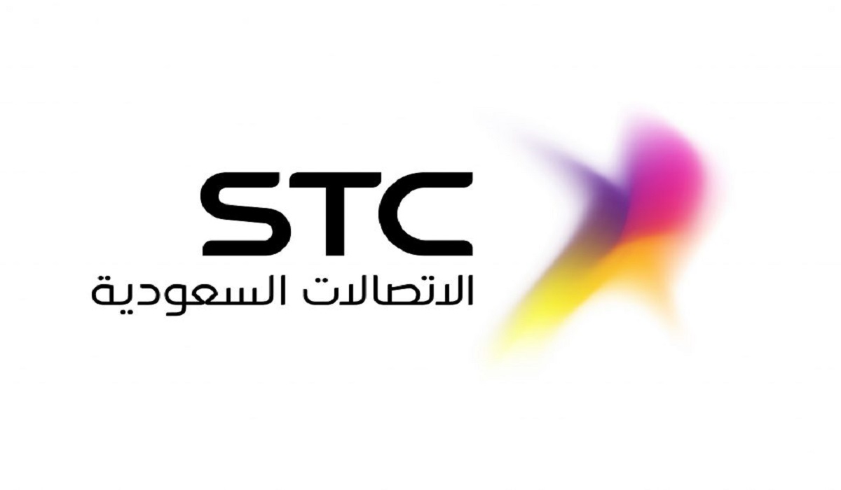  تفعيل موجود stc للايفون