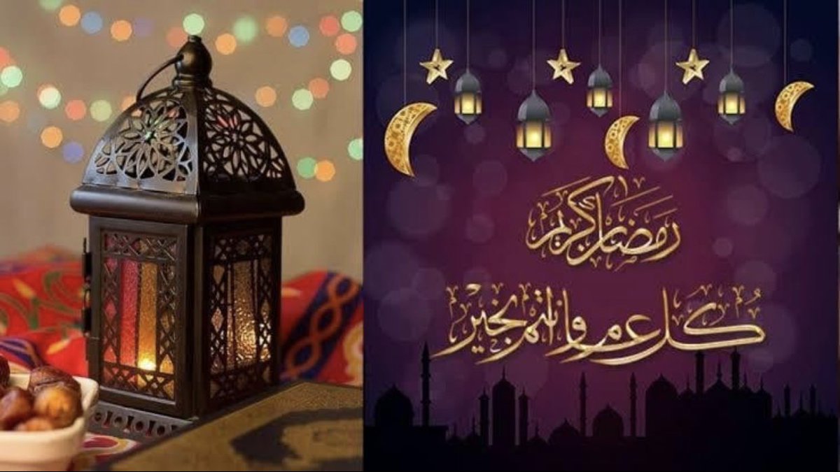 بطاقات تهنئة بشهر رمضان 1445