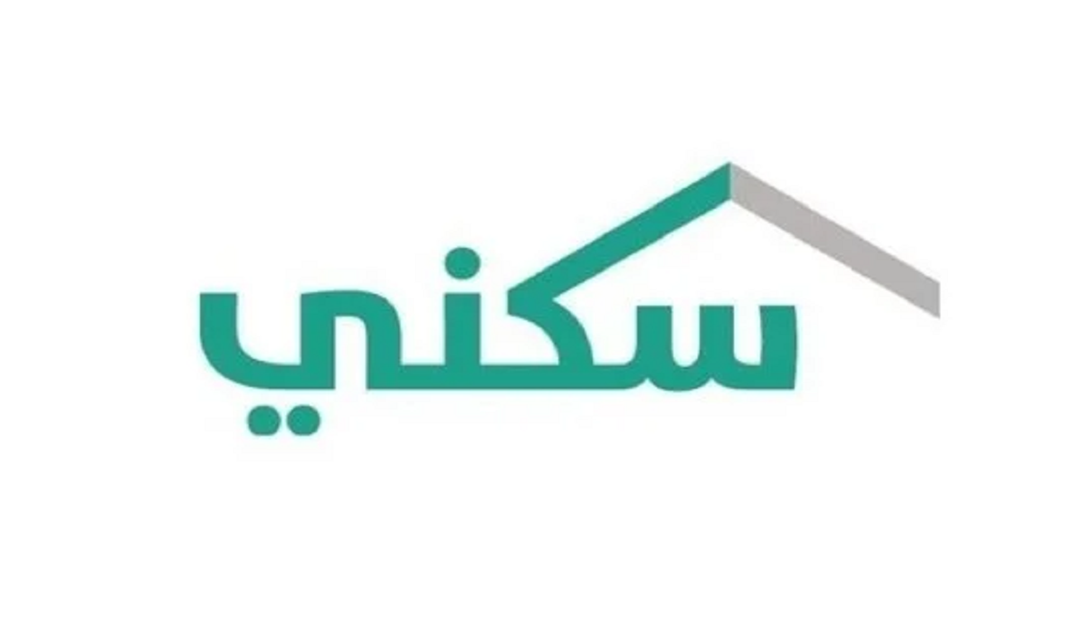 شروط سكني للمطلقات