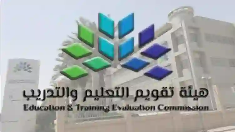 الدفعة الثانية نماذج إختبار الرخصة المهنية