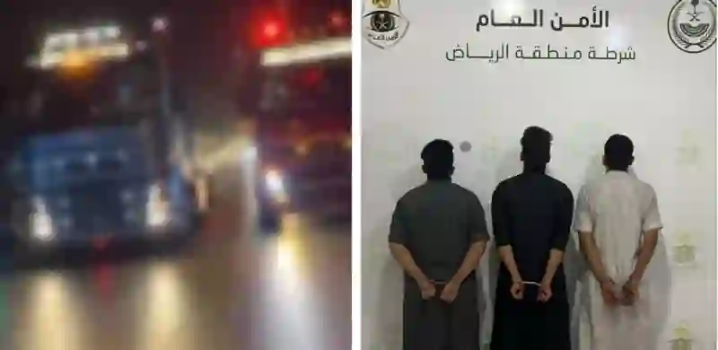 وش قصة القبض على السوريين في الرياض؟ أمن الرياض يكشف تفاصيل القبض على مجموعة من الوافدين السوريين تورطو في هذا العمل في العاصمة 