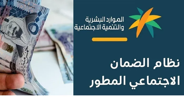 جاكم الخير راجعو حسابكم في البنك نزلت دفعة شهر إبريل 