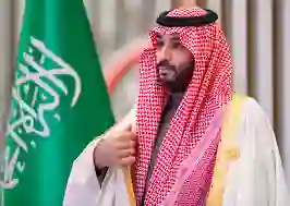 الداخلية السعودية 