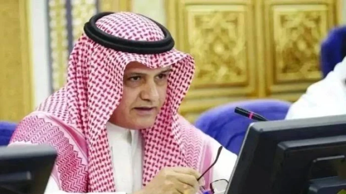 السعودية تفرض ضريبة جديدة 