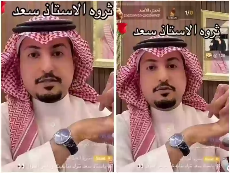 سمول كابتشينو يكشف سر على السوشيال ميديا