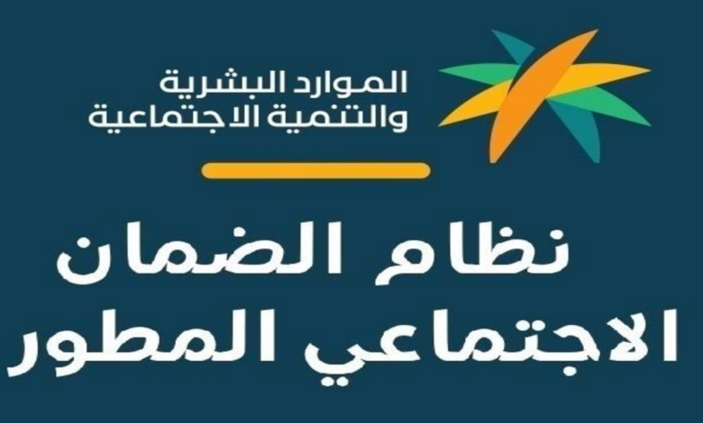 1000 ريال للعائل و 500 للتابع في المكرمة الملكية والكشف عن اجمالي قيمة الضمان في رمضان