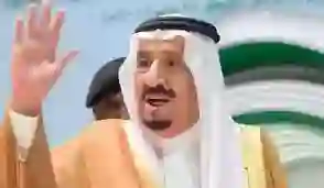 خطوات الاستعلام عن العفو الملكي السعودي 1445 وشروط الحصول عليه