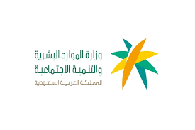 مدة للإجازة الاضطرارية