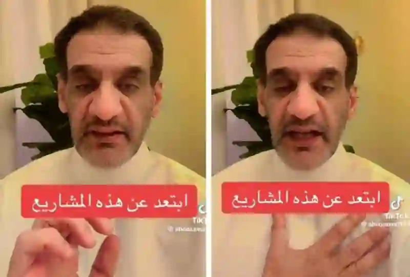 احذر من دخول أحد هاذين السوقين 