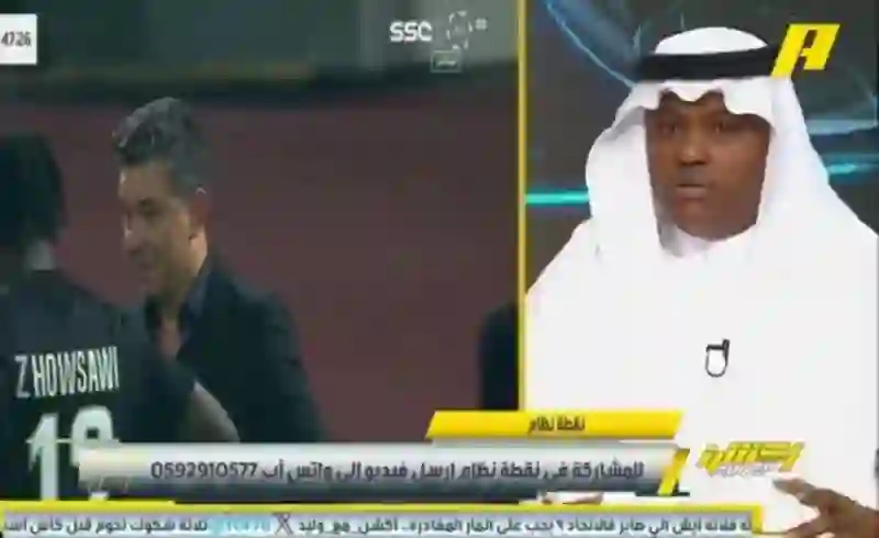 فلاته يعلق بكل جرأة عن مدرب الاتحاد الجديد