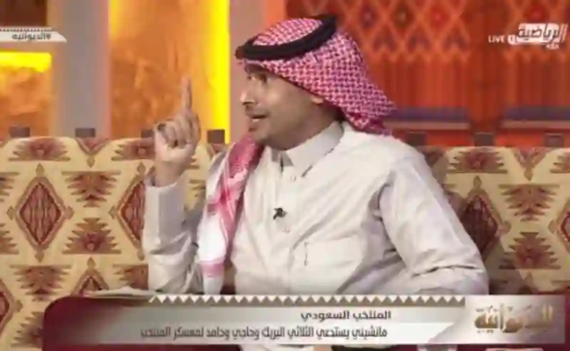 تسريبات تكشف صفقة الهلال القادمة