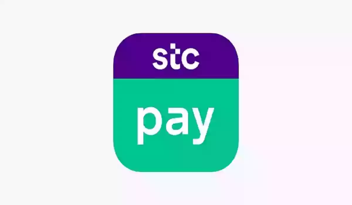 تفعيل وإلغاء البطاقة الرقمية stc pay