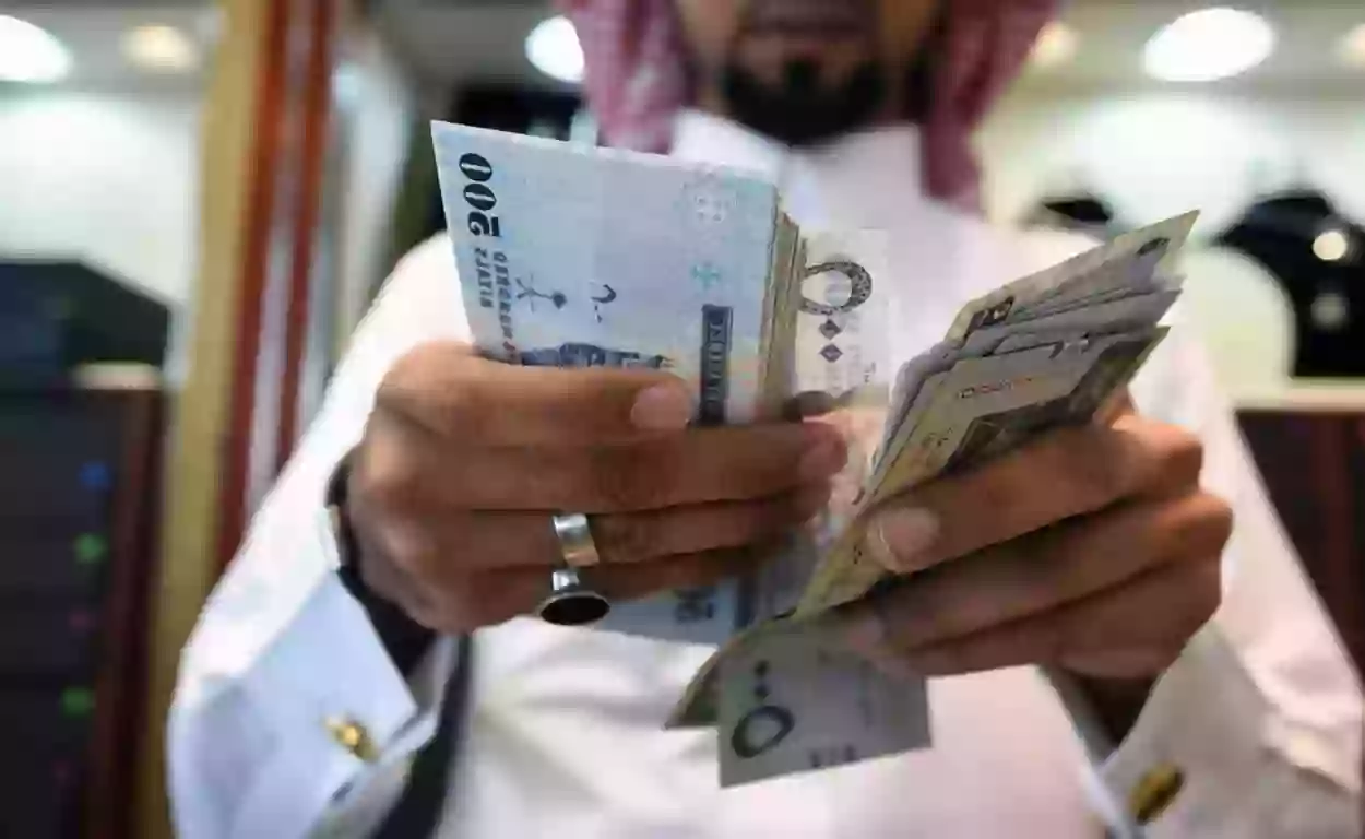 3 الاف ريال فورية لكل مقيم في السعودية وهذه خطوات الحصول عليها 