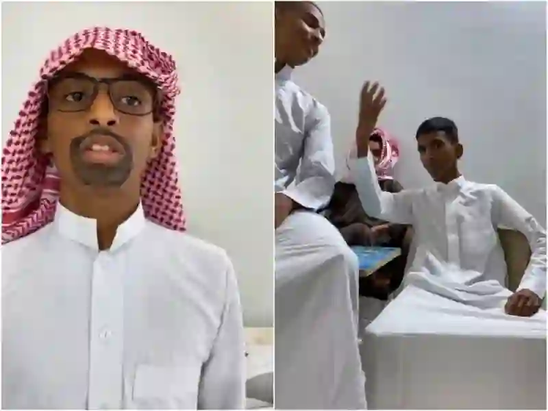 فيديو يشعل المملكة لطلاب يقلدون مشهد مع من ثانوية النسيم