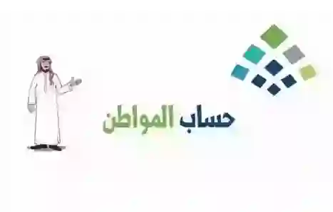 الحالات التي لا يشترط فيها ارفاق عقد الايجار للمستفيد