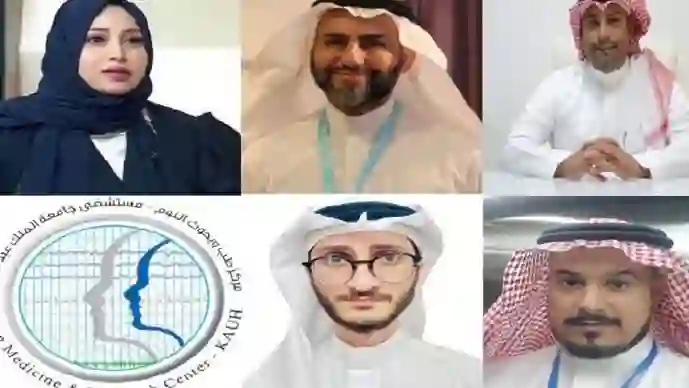 خطر يجتاح السعودية في إجازة عيد الفطر 