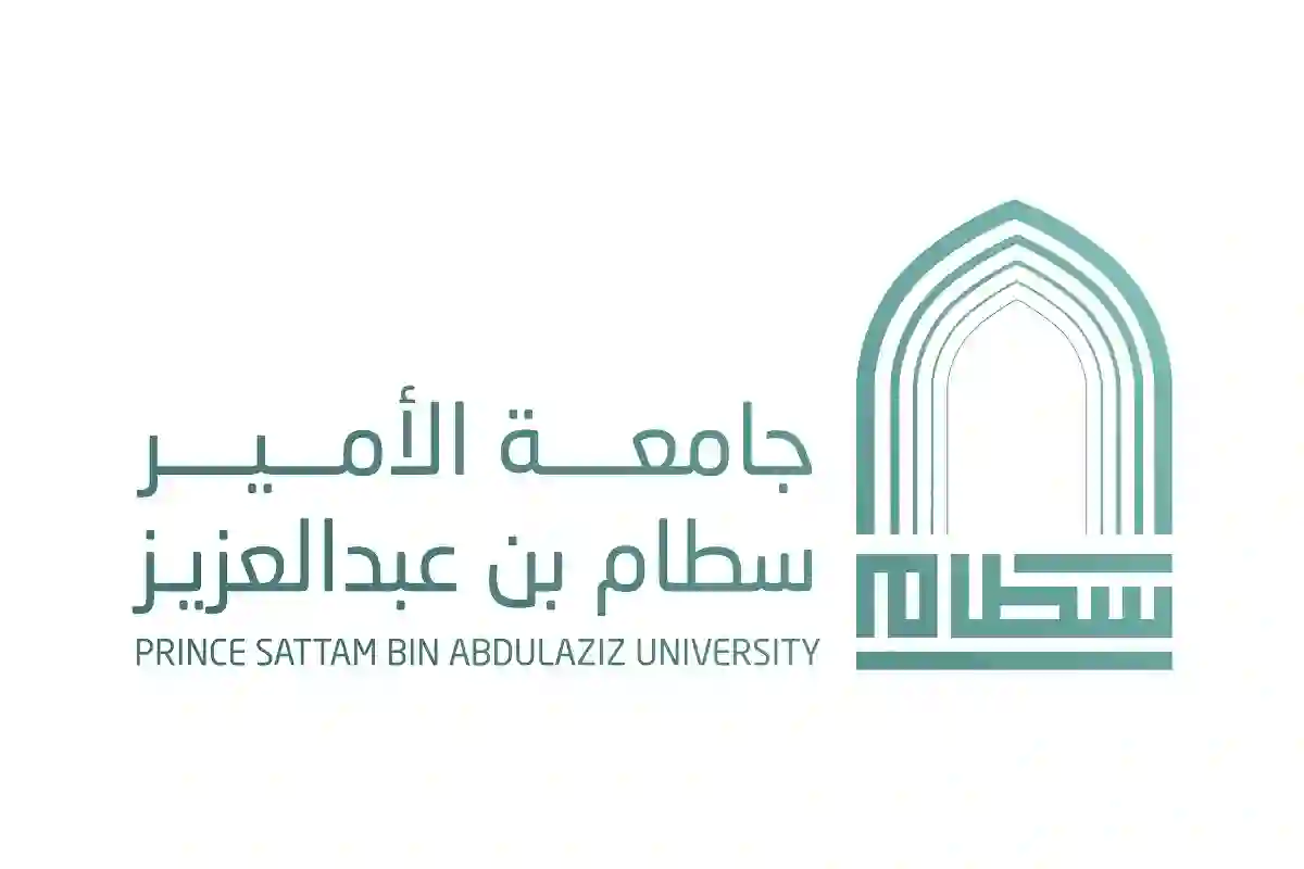  التسجيل في بلاك بورد جامعة سطام