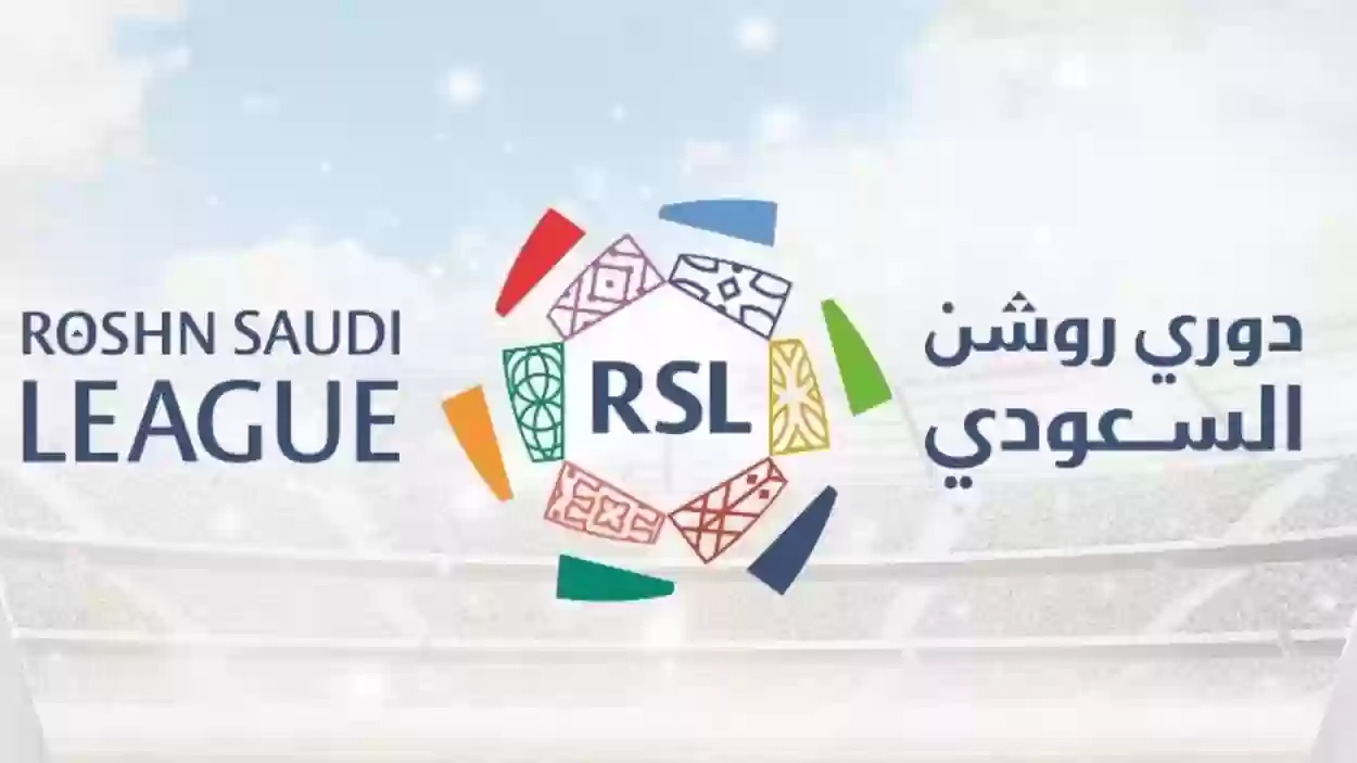 قائمة محدثة 2024 أسماء وجنسيات لاعبين الهلال أساسي واحتياط