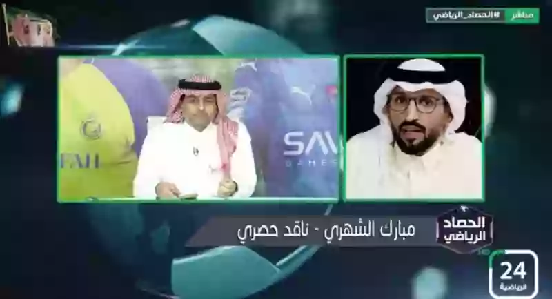 صدمة بعد الكشف عن سبب هبوط الاتحاد من الدوري الممتاز 