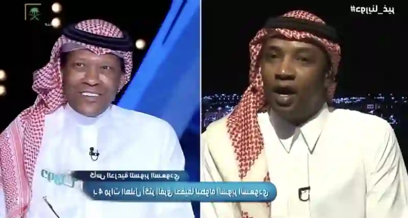 الفيديو الكامل لمحمد نور وهو ينفجر في وجه الدعيع