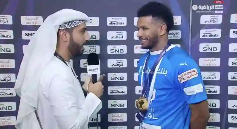 إسم النادي الوحيد الذي يستطيع وقف قطار انتصارات الهلال