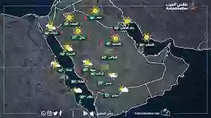 حالة الطقس اليوم الجمعة 13/10/2023 والمناطق التي ستشهد تساقط الامطار وجريان السيول في المملكة 