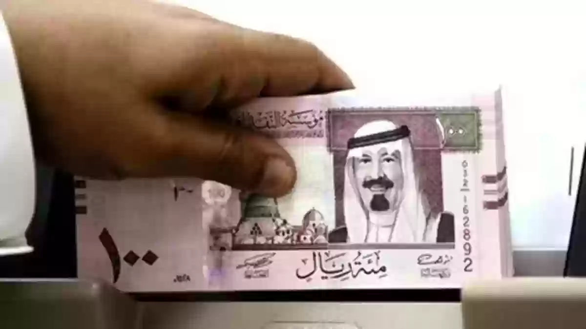 معلومات هامة يجب أن يعرفها كل من عليه وقف خدمات في السعودية 