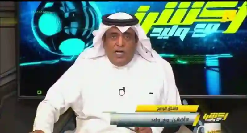 الفراج يفتح النار بعد سقوط الاتحاد المدوي رايح جاي أمام الهلال 