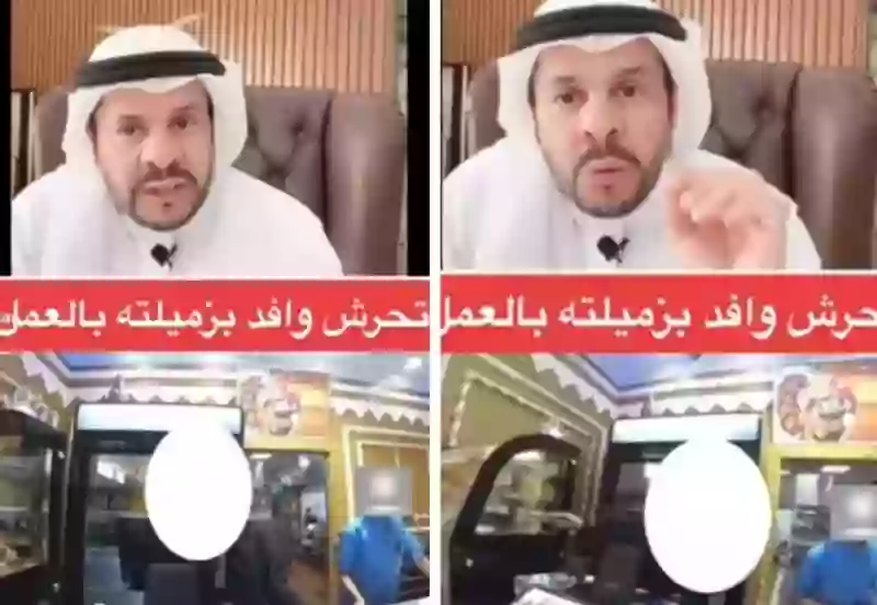 محامي يكشف عن أقصى عقوبة ستطبق على المقيم اليمني المتحرش