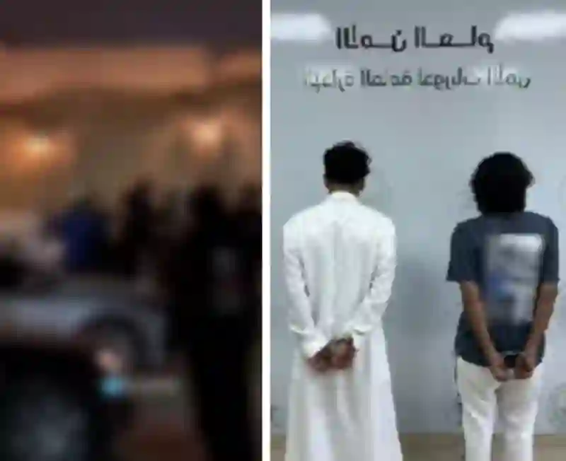 شخصين في مقطع مشين من الرياض والأمن يتحرك في لمح البصر