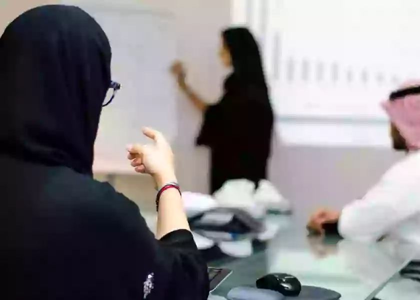  دورات مجانية بالكامل للتأهيل لسوق العمل السعودي 