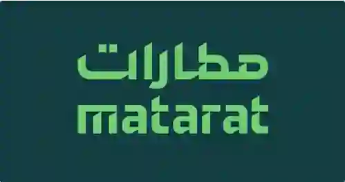 تعرف على المطار الجديد الذي خصصته السعودية للحجاج والمعتمرين