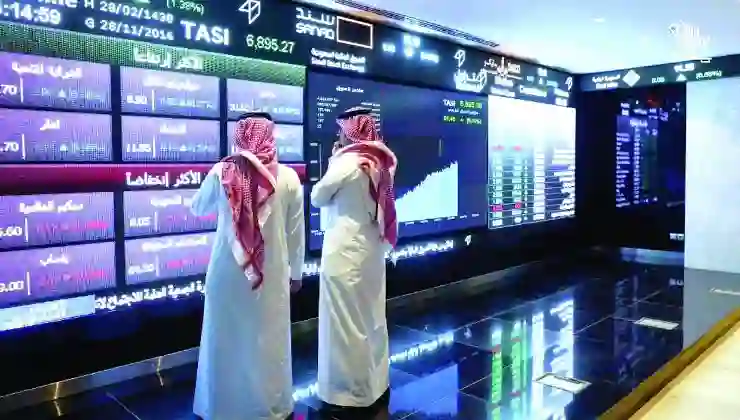 أخبار خير للمستثمرين والمتداولين في سوق الأسهم السعودية 