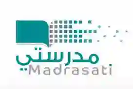 منصة مدرستي school.madrasati رفع ملف صوتي خطوة بخطوة