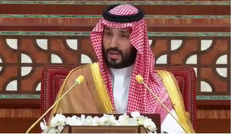 أهم ما جاء في كلمة الأمير محمد بن سلمان