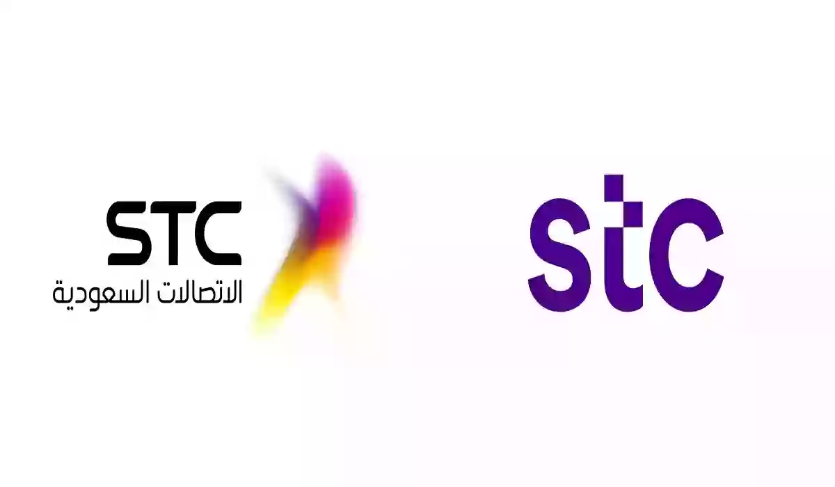 عروض قوية من STC خاصة للمغتربين اليمنيين في السعودية 