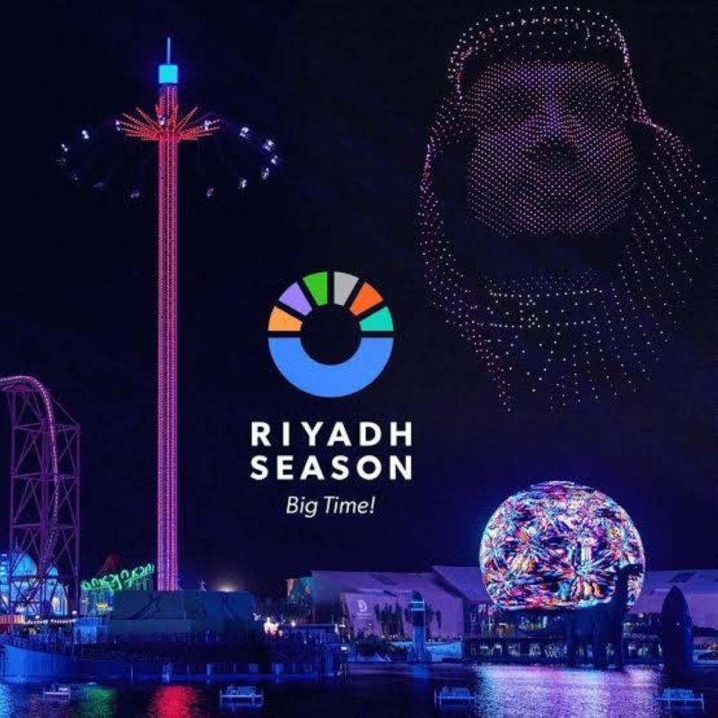 دخول موسم الرياض مجاناً للمقيمين في السعودية