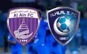 موعد مباراة الهلال أمام العين في إياب نصف نهائي دوري أبطال آسيا 2024