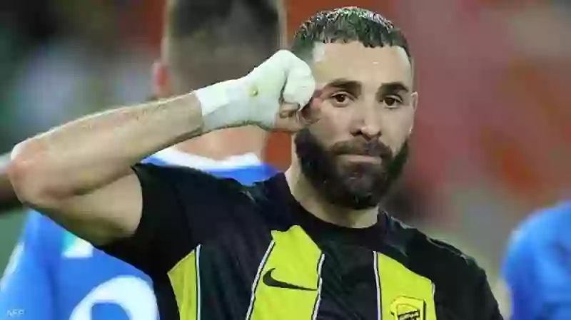 هل دعم الاتحاد بنزيما في تحركه ضد وزراء في فرنسا بعد اتهامه بالإرهاب؟ 