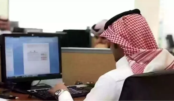 طريقة الحصول على وظيفة شاغرة في الضمان الاجتماعي 