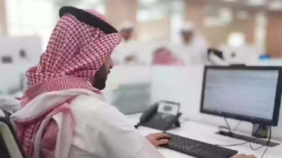 الحد الأدنى للراتب الأساسي في القطاع الخاص