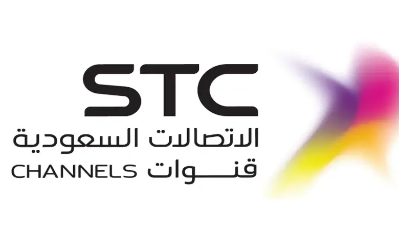 وظائف شاغرة للخريجين من STC