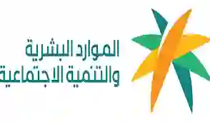 السعودية تطلب من السودانيين واليمنيين والمصريين العاملين في هذه المهن في القطاع الخاص الاستعداد لسرعة مغادرة المملكة