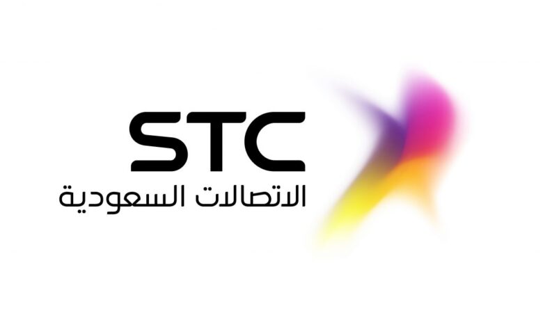 وظائف بدون شرط الخبرة في STC برواتب مغرية وهنا الرابط وطريقة التقديم 