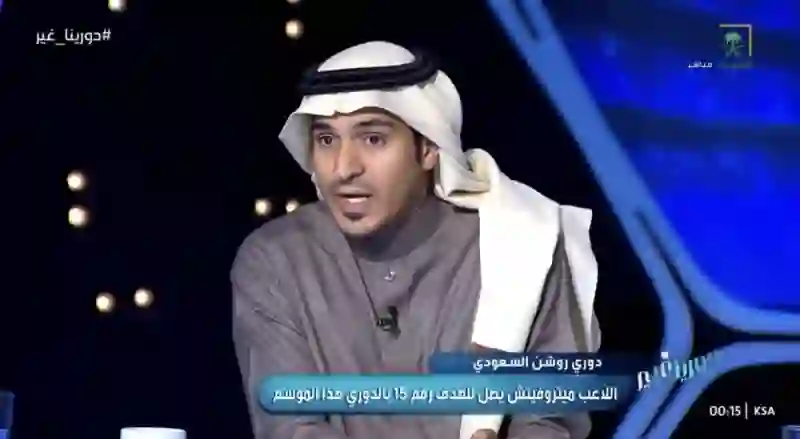  المبلغ المالي الذي تم خصمه من سلمان الفرج