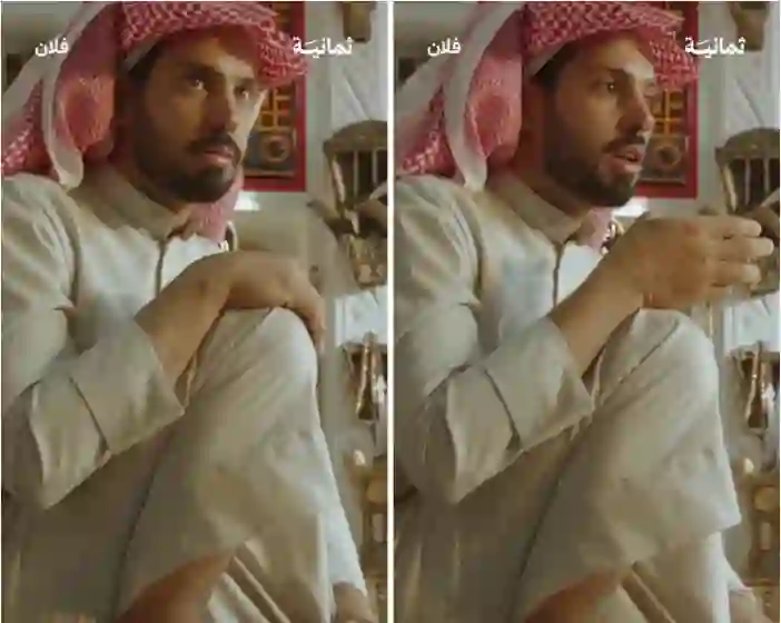 ليش بو السعودية يتوضون قبل ما يجهزو القهوة