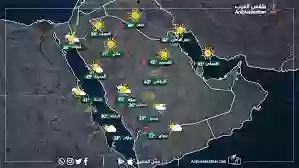 تحذيرات من طقس اليوم السبت على هذه المناطق في السعودية 