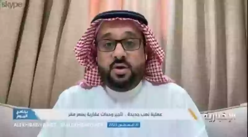 شاهد: خبير عقارات في السعودية يحذر من ثغرة في منصة إيجار يتم من خلالها النصب على المستأجرين عبر الوسطاء 