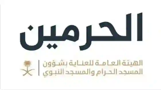 السعودية تعلن بدء تطبيق الوان جديدة على بوابات المسجد النبوي 