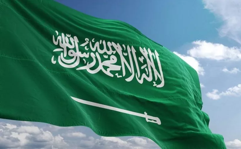 رابط ومواعيد الرخصة المهنية السعودية للمعلمين والمعلمات 1445 